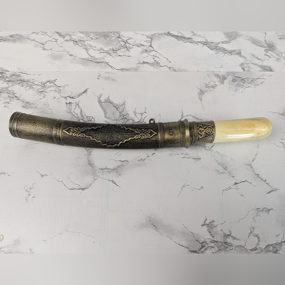 Oriental Looking Knife With Blade Sheath Vintage Marble Looking Handle 9"